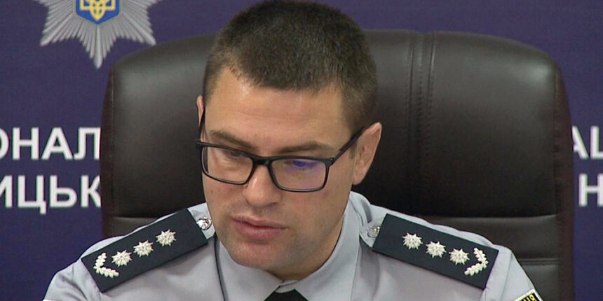 У поліції Вінниччини відбулись кадрові зміни