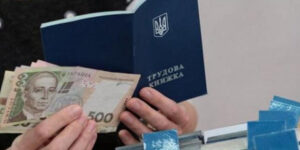 Бізнес Вінниччини зберігає робочі місця шляхом допомоги по частковому безробіттю