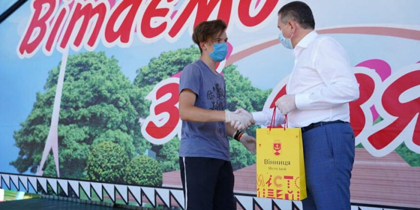 Мер Вінниці Сергій Моргунов відзначив переможців екоквесту