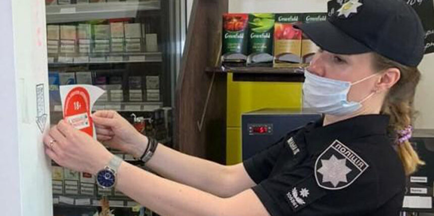 На Вінниччині зафіксували 56 фактів продажу неповнолітнім алкоголю та тютюну