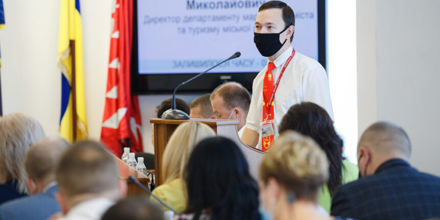 Вінниця вже має свій затверджений брендбук