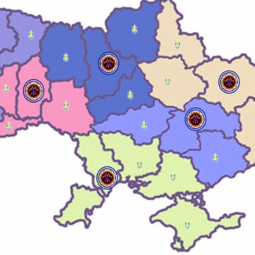 Антимонопольний комітет реформують: Вінницю з’єднають з Хмельницьким, Тернополем та Буковиною