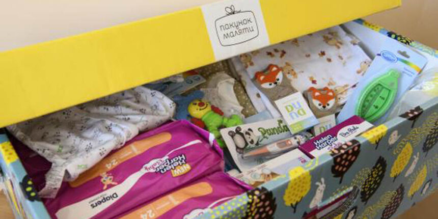 У Вінниці "пакунок малюка" можна отримати поштою