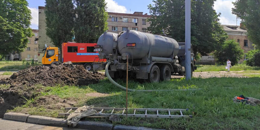 “Вінницяводоканал” ліквідував витік води на вул.Зулінського