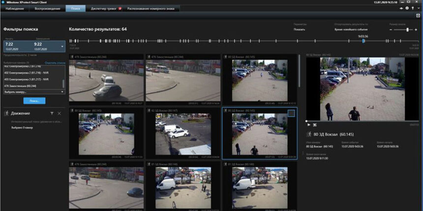 Мер Вінниці Сергій Моргунов: “Тестуємо технологію розпізнавання осіб на базі штучного інтелекту”