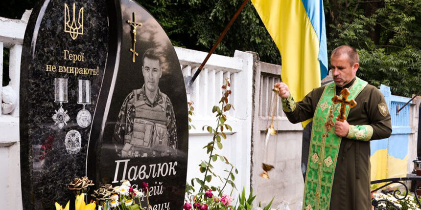 Нацгвардійці Вінниці вшанували пам'ять бойового побратима Сергія Павлюка