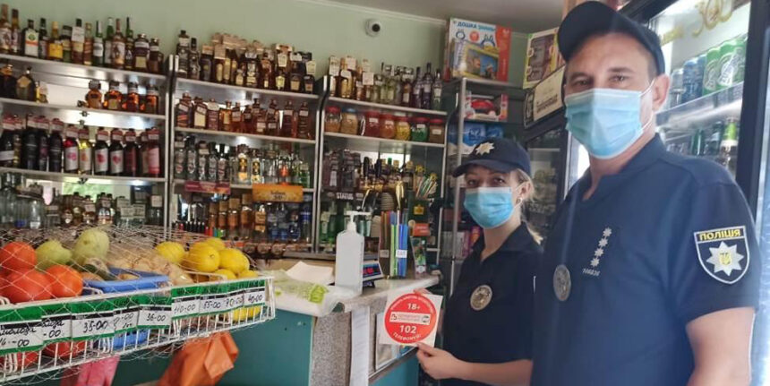 На Вінниччині поліцейські склали 64 протоколи за продаж алкоголю та цигарок дітям