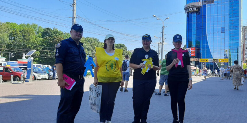 У Вінниці інформували про протидію торгівлю людьми