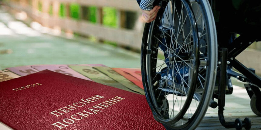 У Вінниці суд підтримав скаргу особи з інвалідністю, відстоявши її права
