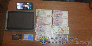На Вінниччині співробітник колонії, збував наркотики засудженим