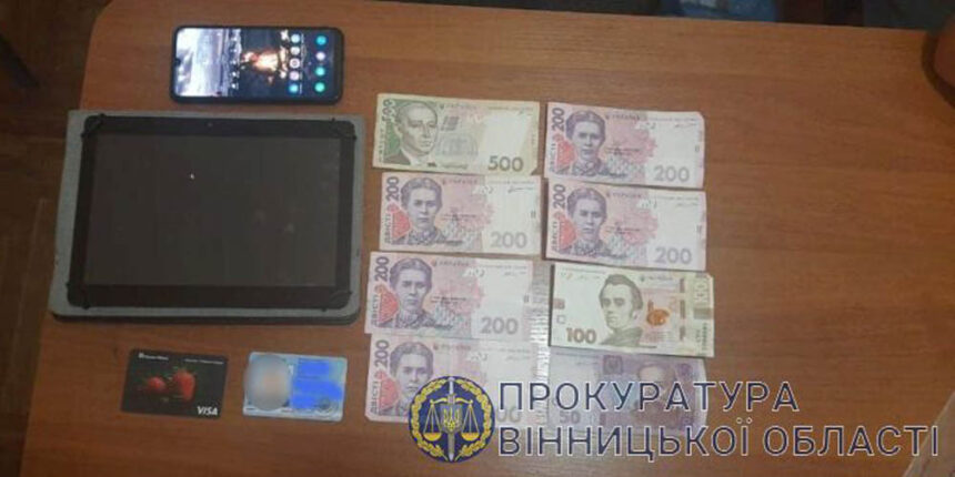 На Вінниччині співробітник колонії, збував наркотики засудженим