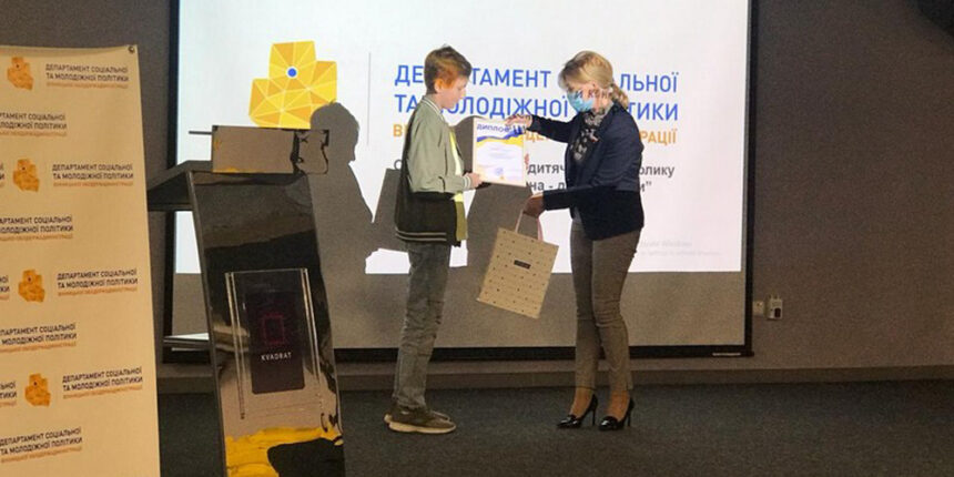 На Вінниччині нагородили переможців першого обласного конкурсу дитячого відеоролика