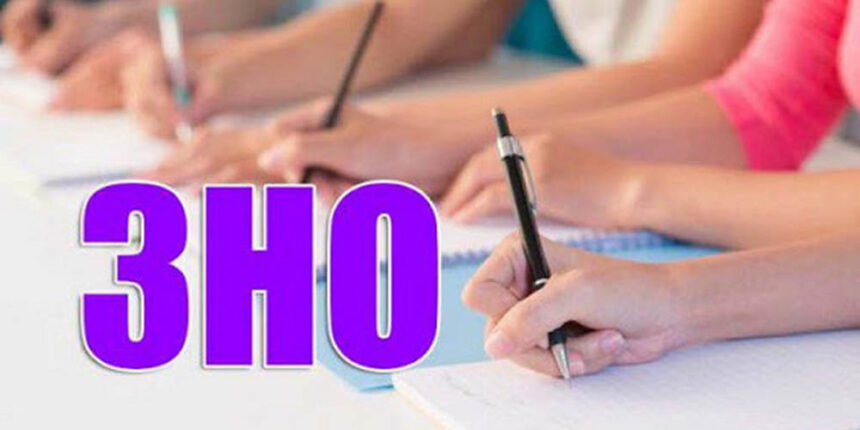 Учасники ЗНО, які не змогли бути на здачі , можуть зареєструватися для участі у додатковій сесії