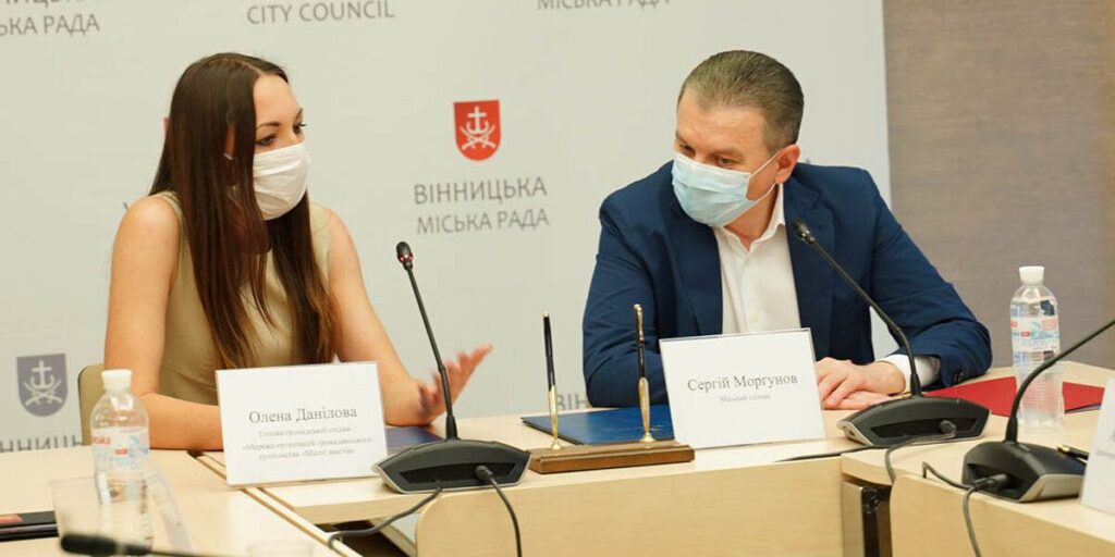 "Місто Змістів" та міськрада розвиватимуть Вінницю у партнерстві