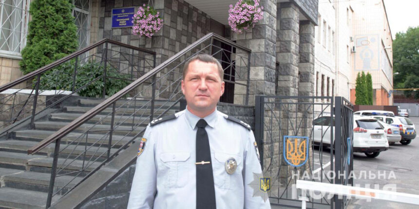 Виконувати обов’язки начальника поліції Вінниці призначили підполковника з Жмеринки