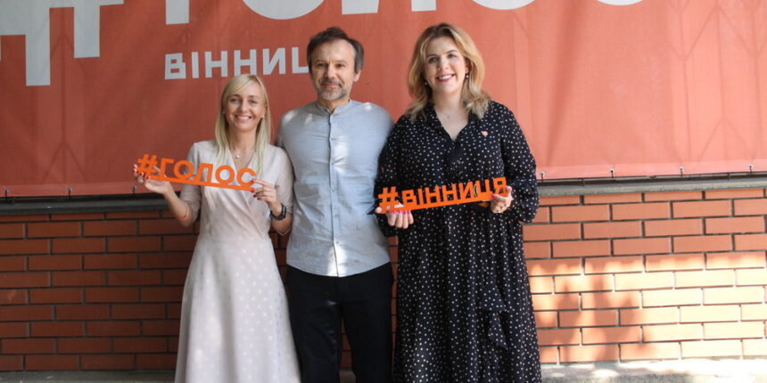 У Вінниці запрацював виборчий штаб «Голосу» — як долучитися до команди на місцевих виборах