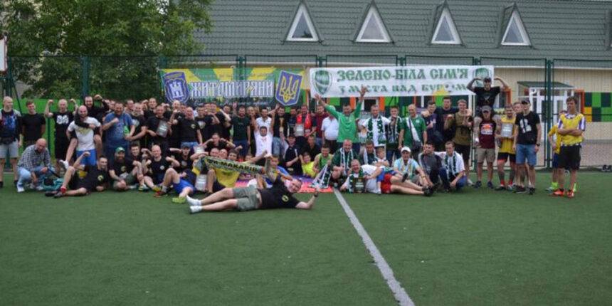 Вболівальники «Ниви» (Вінниця) здобули бронзу в міжобласному турнірі
