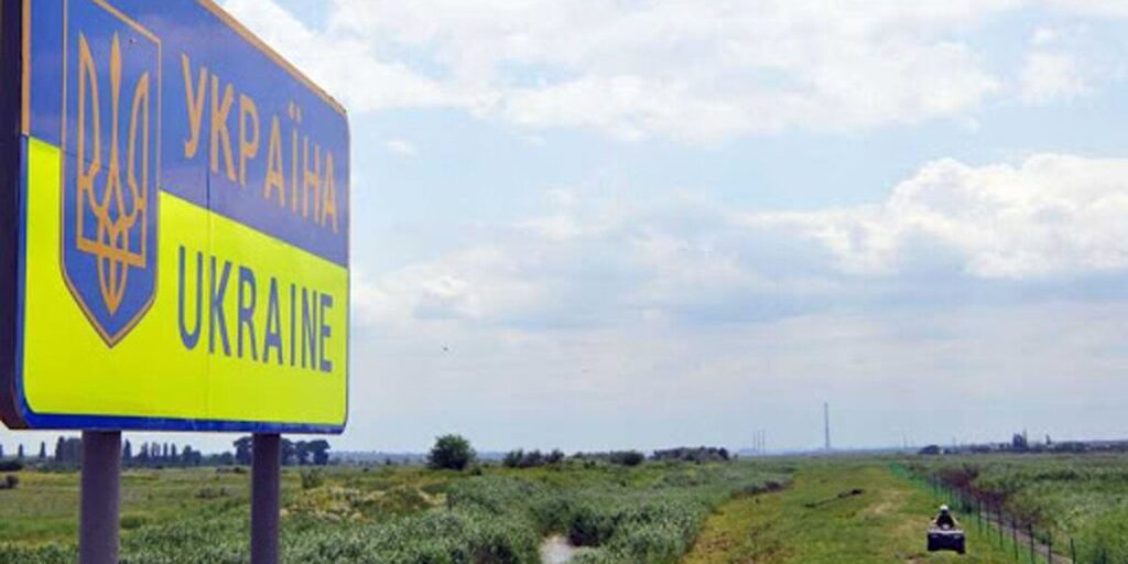 На Вінниччині чоловік, зі зброєю намагався нелегально перетнути кордон