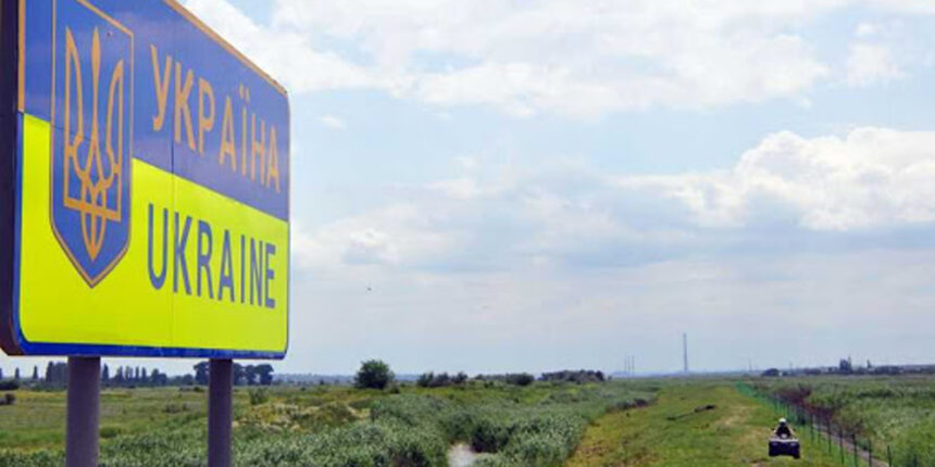 На Вінниччині чоловік, зі зброєю намагався нелегально перетнути кордон