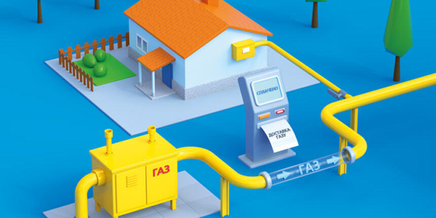 Загальна сума боргів на газовому ринку сягнула 114 млрд. грн. – Перша енергетична асоціація України