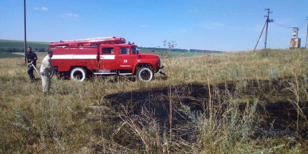 Горіла трава у Теплицькому, Шаргородському, Крижопільському та Тростянецькому районах