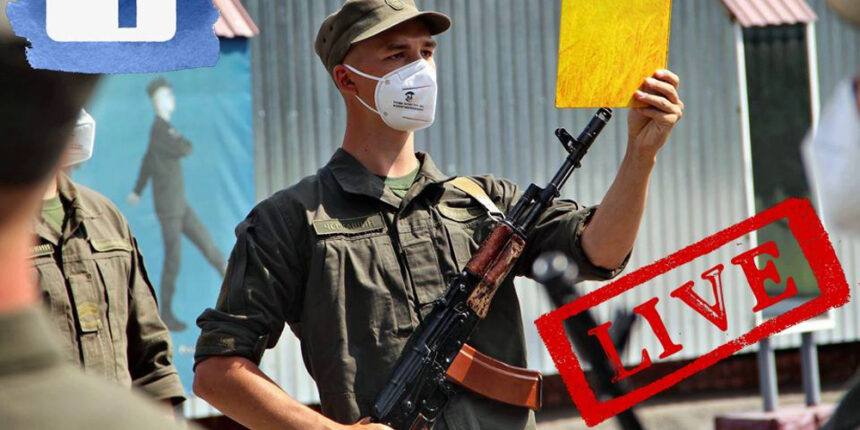 У Вінниці Нацгвардія України запрошує на онлайн-трансляцію прийняття присяги