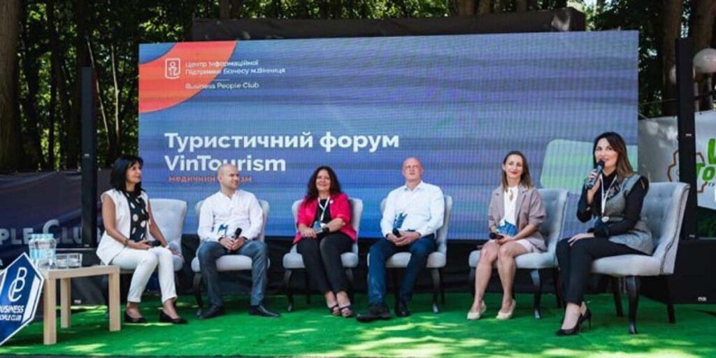 Кластеризація, сервіс та культурна складова - у Вінниці обговорили медичний туризм