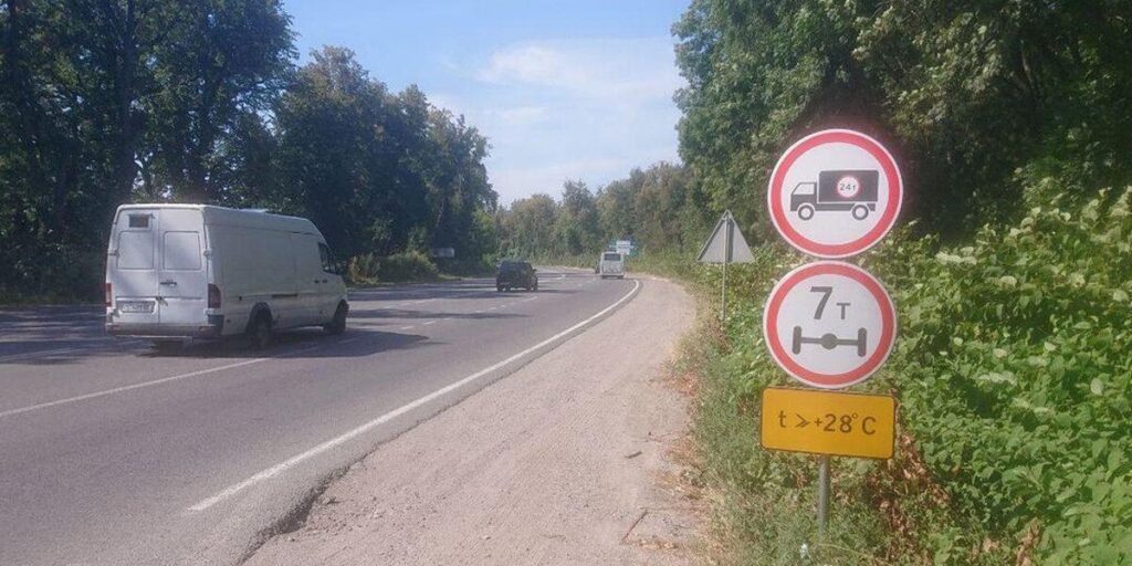 На Вінниччині ввели тимчасове обмеження руху для великовагового транспорту