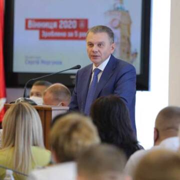 Як виконувалась стратегія «Вінниця 2020» – міський голова прозвітував на сесії