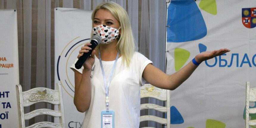 У Вінниці стартував молодіжний форум «Вінниччина молодіжна – ініціюй та дій»