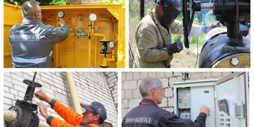 «Вінницягаз» змушений стягувати борги за доставку газу в судовому порядку