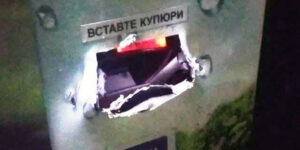 У Вінниці вночі розламали автомат продажу води, щоб добути з нього гроші