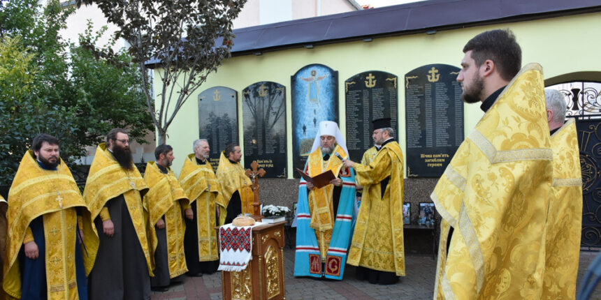 У Вінниці вшанували загиблих героїв війни на сході України