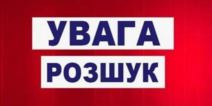 Поліцейські розшукують чоловіка, підозрюваного у тяжкому злочині: вінничан просять допомогти