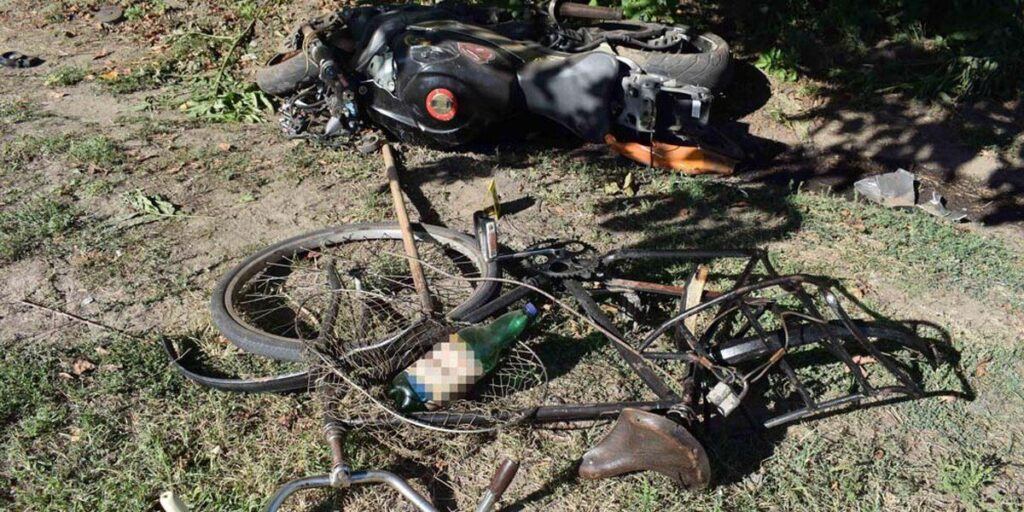 У Ладижині мотоцикліст збив велосипедиста - загинули обидва