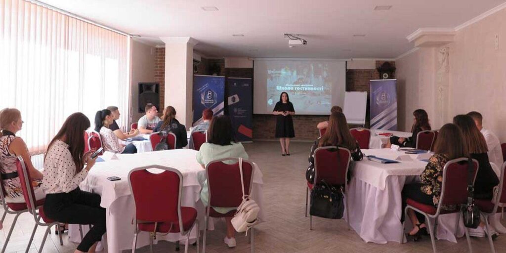 У Вінниці стартувала Школа гостинності