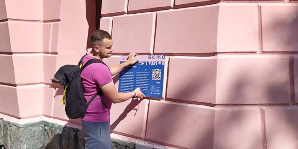 У Вінниці на пам’ятках архітектури встановлюють інформтаблички з навігацією