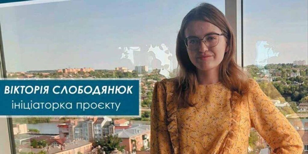 У Вінниці презентують проєкт питних фонтанів