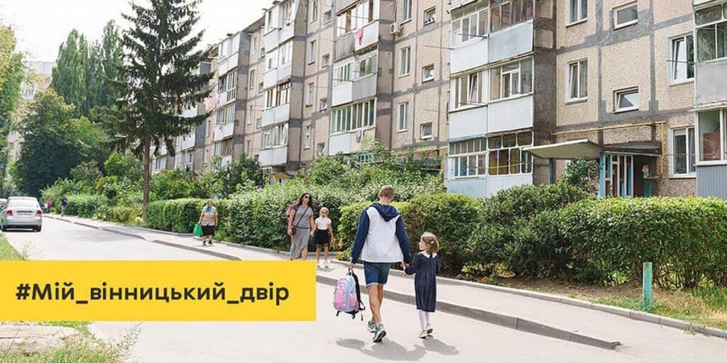 Мер Вінниці Сергій Моргунов: традиційно - про благоустрій вінницьких дворів