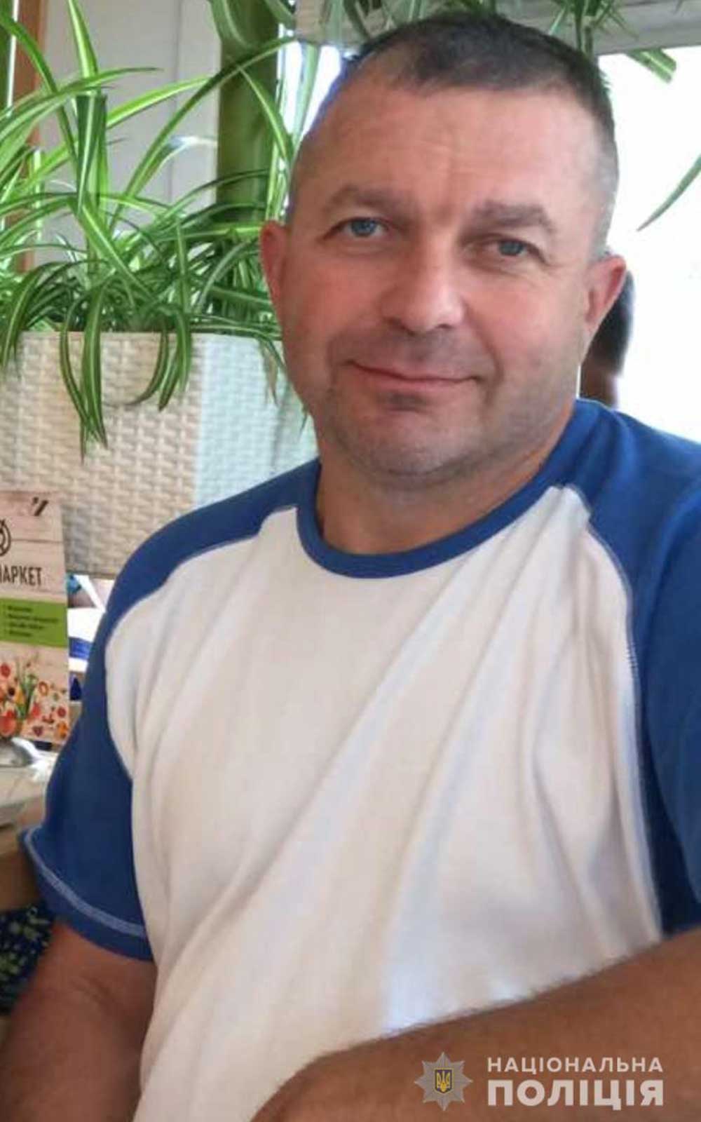 Поліція розшукує зниклого вінничанина Володимира Карпова