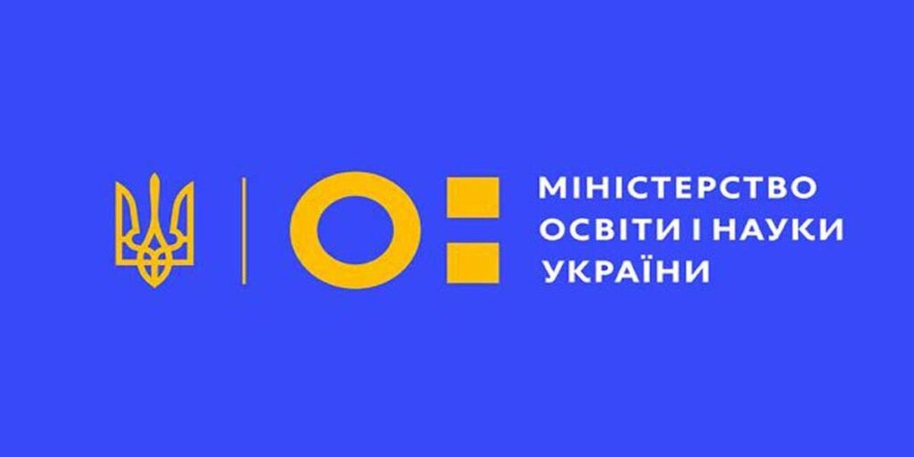 Освітян ВНТУ відзначили державними нагородами