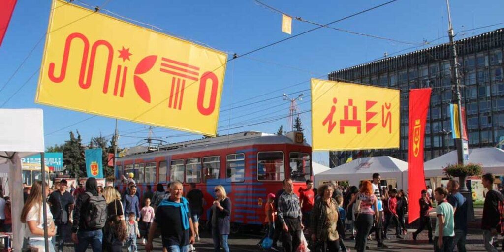 День Вінниці: як святкували і що дарували