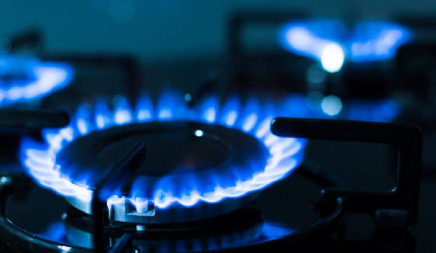 ГК «Нафтогаз України» розіграє 150 газовий пакетів для нових клієнтів