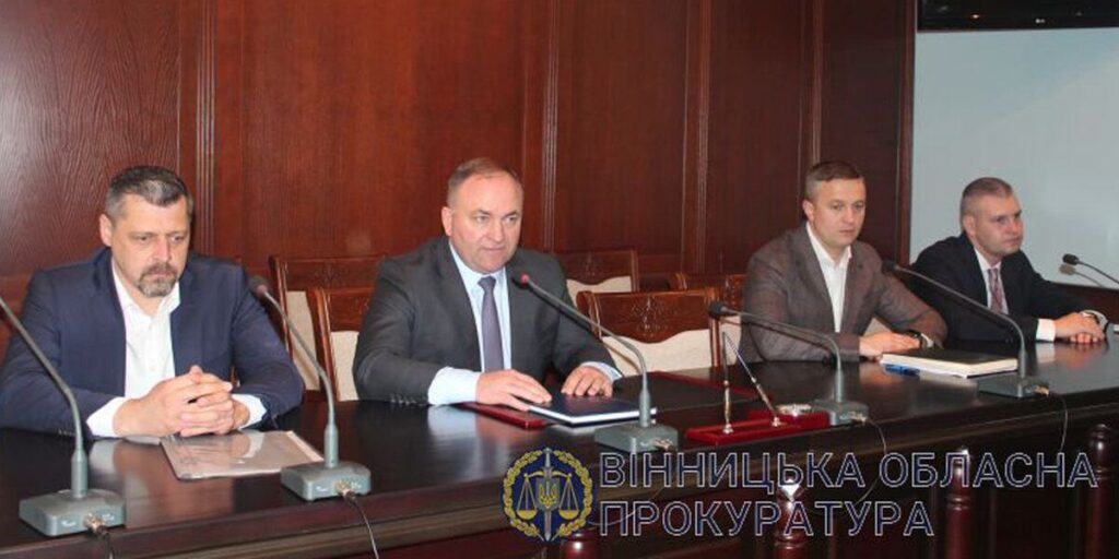У Вінницькій обласній прокуратурі представили нове керівництво
