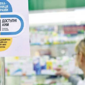 «Доступні ліки»: із початку року мешканці Вінниччини отримали медикаменти за 353-ма тисячами рецептів
