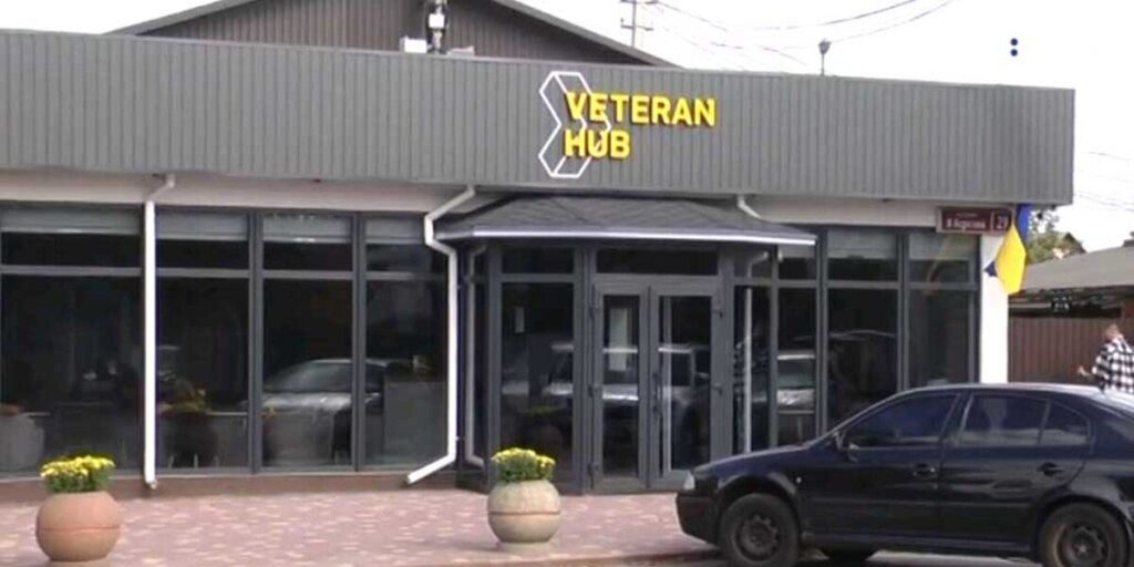 У Вінниці відкрили простір для підтримки ветеранів «Veteran Hub»