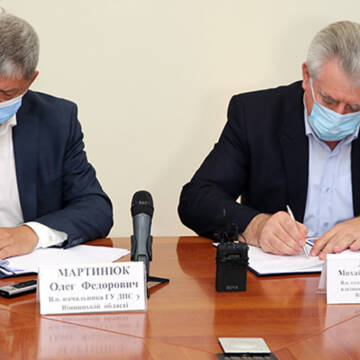 Податкова служба Вінниччини та територіальне відділення АППУ підписали Меморандум