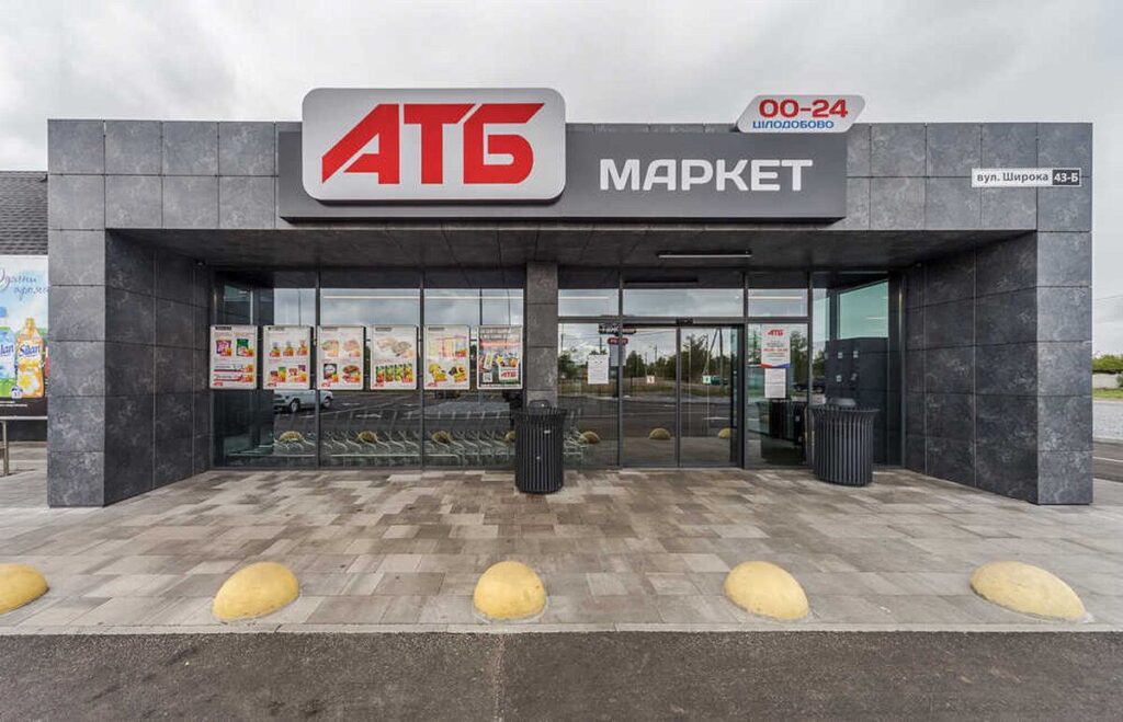 Як працює багаторівнева система контролю якості в «АТБ»