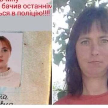 У Крижополі вже кілька днів розшукують зниклу матір двох неповнолітніх дітей