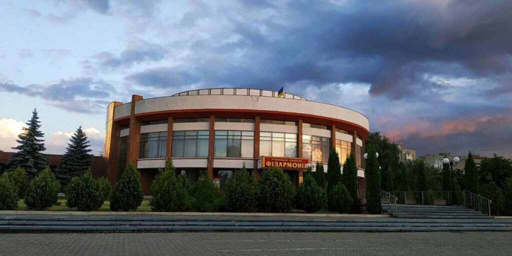 Вінницька обласна філармонія ім. Леонтовича повертається з карантину